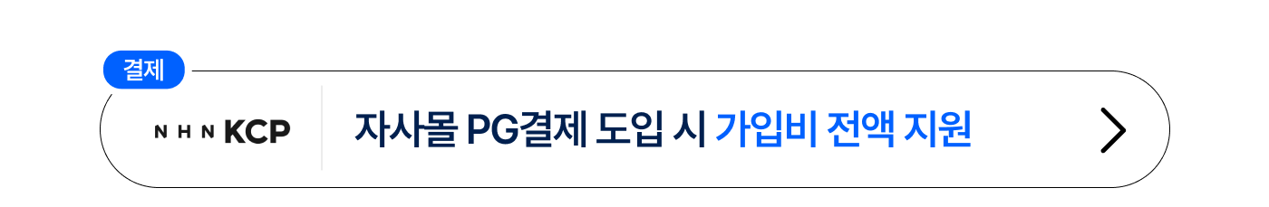 500건무료이벤트-시안-01_02