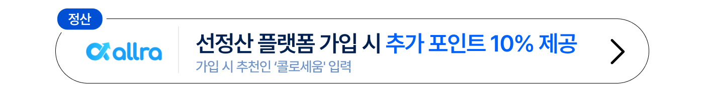 500건무료이벤트-시안-01_03