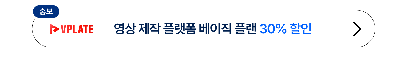 500건무료이벤트-시안-01_04