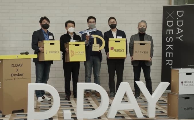 CFO 송유철 이사, CEO Insight Asia 선정 ‘2024 Top 10 CFO’